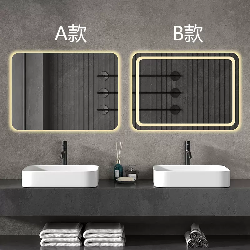 严选跨镜触摸感应智能卫生间浴室镜子led发光防雾壁挂化妆镜方形