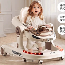 学步车;儿童餐椅;儿童座便器