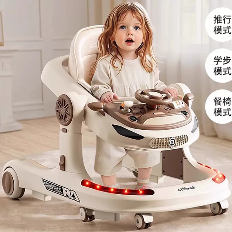 外贸学步车宝宝防O型腿可折叠手推车婴儿多功能三合一学步助步车