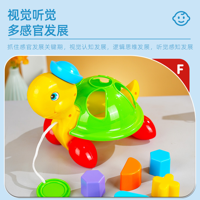 Transfronterizos tortuga bebé forma cognición emparejamiento bloques de construcción infantil educación temprana puzzle iluminación juguetes de arrastre al por mayor