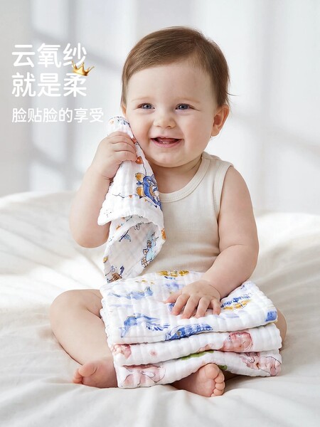 Children's handkerchief