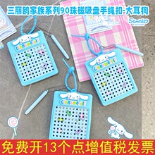 ���������tȤζ��̖�≺������耳׿��|�۶Y�������������Ů