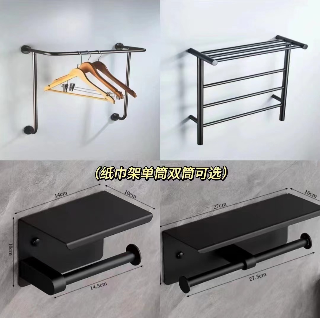 Hotel de temporada percha de ropa de acero inoxidable percha de ropa de baño de hotel ingeniería de baño percha de ropa mayorista