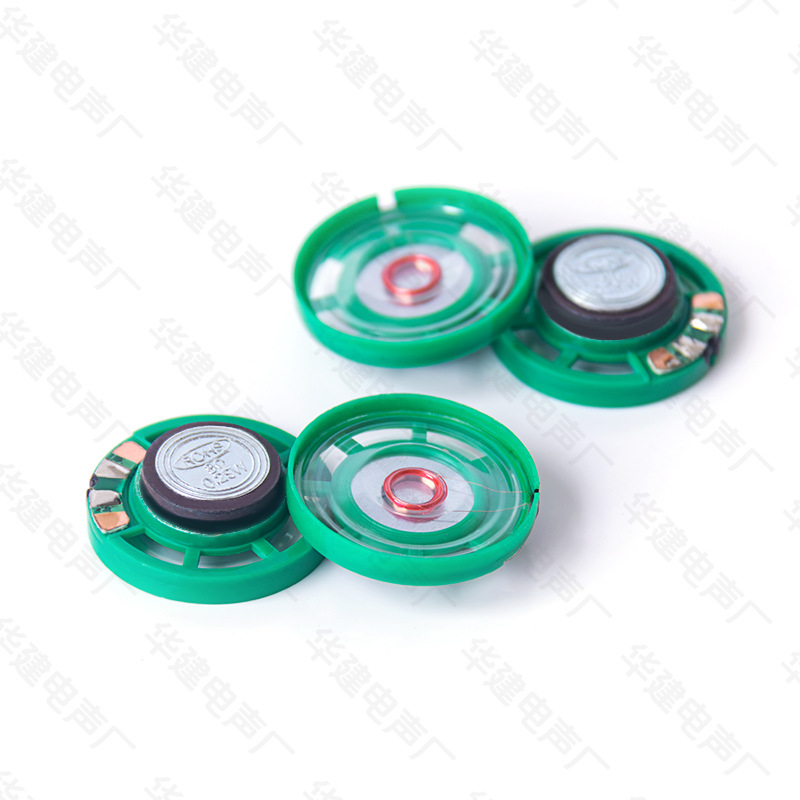 29mm环保塑胶小磁-3.jpg