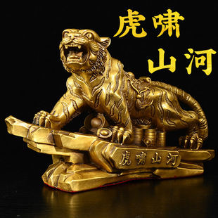 �S�~�ϻ��[���Ҿ��Ʒ��Ф�����[ɽ����ʽ�k���͏d�b�ˇƷ�[��