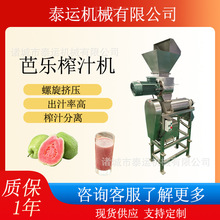 �Ř�����ե֭�C�O�������֭�C�͸̹����x�C������ɣ��������ե�C