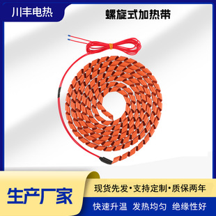 �����ܵ����z�ӟᎧ��Ȼ���黨�ӟᎧ�ܵ��ӟἚ���͹ܰ�Ꭷ늟�