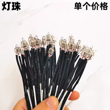 �m������ˮ�����ָʾ��늟��_ˮͰ�����Դָʾ��220V���ݟ�