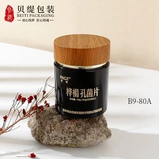 人参膏瓶 玛卡胶囊粉末瓶 铁皮石斛包装 高透亮加厚80ml亚克力瓶