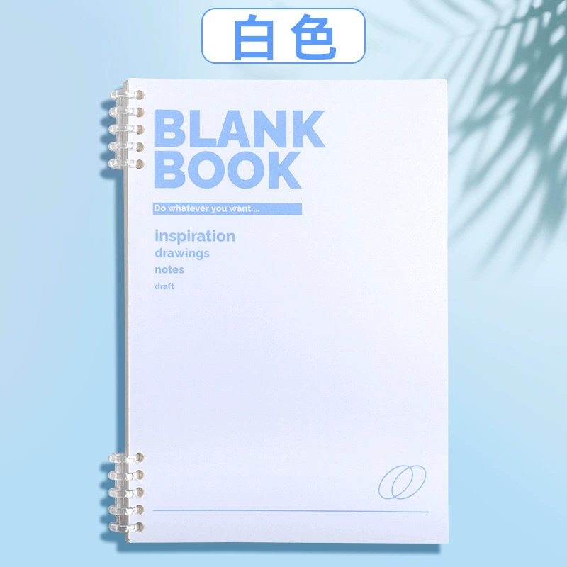 Tear-Off Spiral Notebook, Elementary School Notebook, A5/B5/A4, 60 Sheets (120 Pages), Lined/Grid/Blank