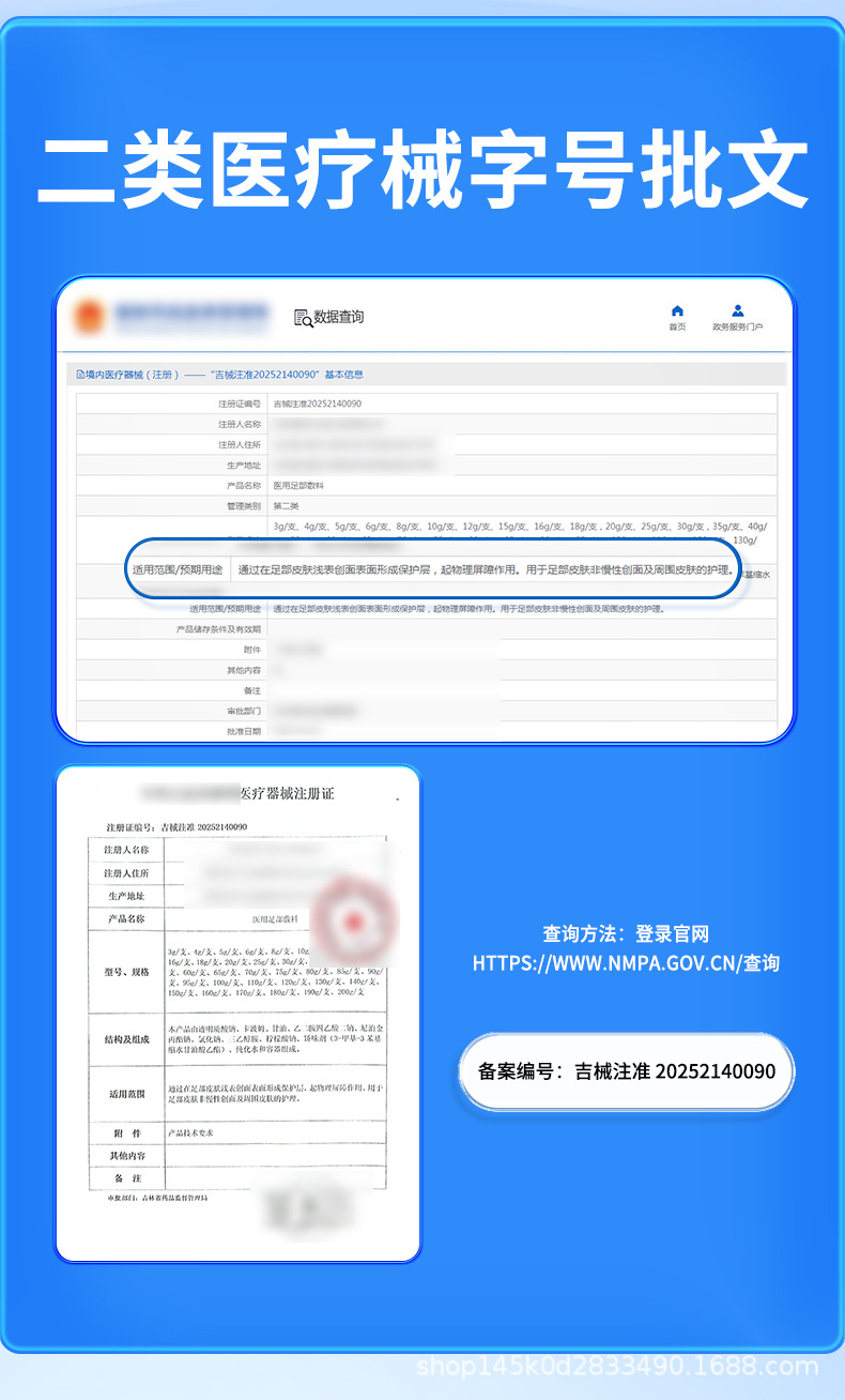 详情psb_07.jpg