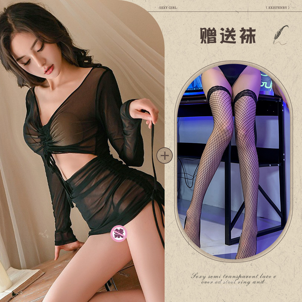블랙 + 블랙 망사 스타킹