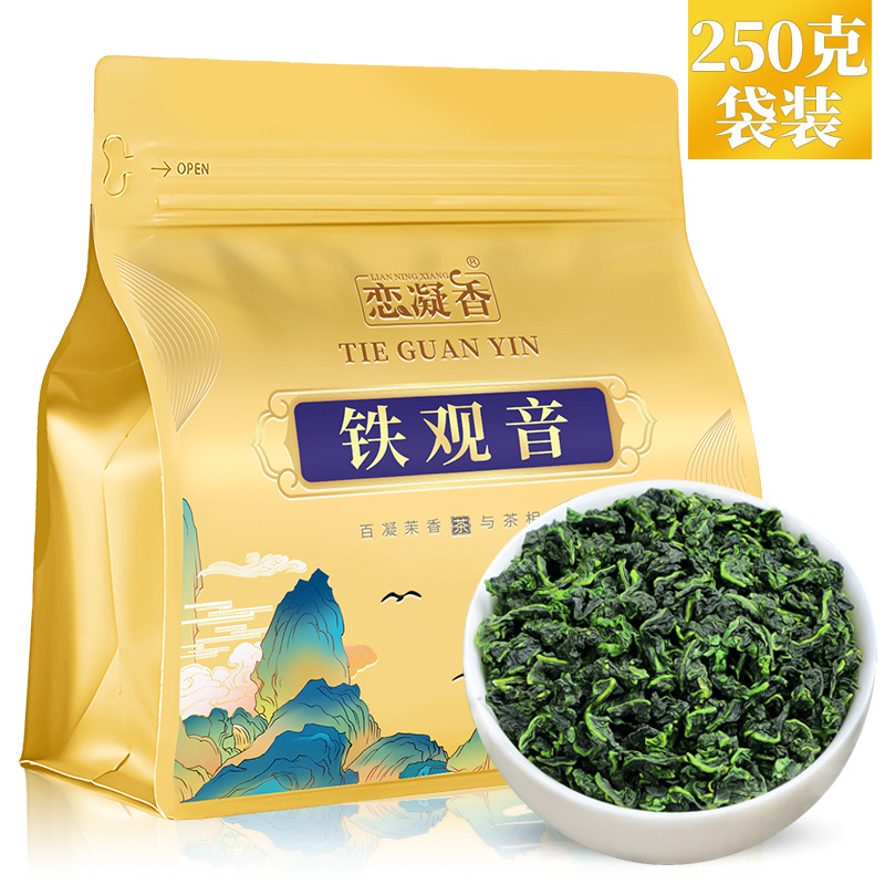 [특별히 엄선된 난초 향] 정통 철관음 250g 총 1봉