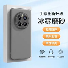 ����Ŭ����Z80Ultra�ֻ��ǳ����ȸ�10Aĥɰ͸������22����ħ11Air