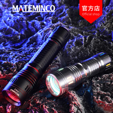 �~������ MATEMINCO FW2�׼����h��1300�׏������