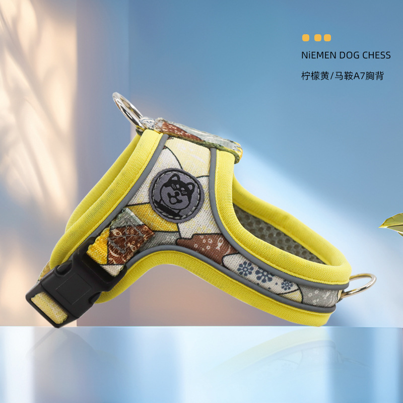 레몬 옐로우(무선)