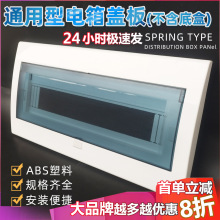 ͨ�Ï�����w��4/6/13/15/16/18/20λ����������w����巭�w���