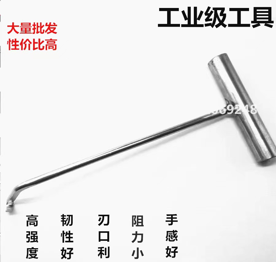 Venta al por mayor linterna del coche en forma de T mango cuchillo de pegamento frío eliminación de luz abierta herramienta de modificación de la luz cuchillo de reemplazo cabeza 4 cuchillo de pegamento frío descuento