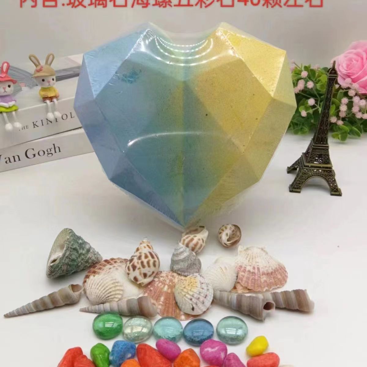 복숭아 심장 보석