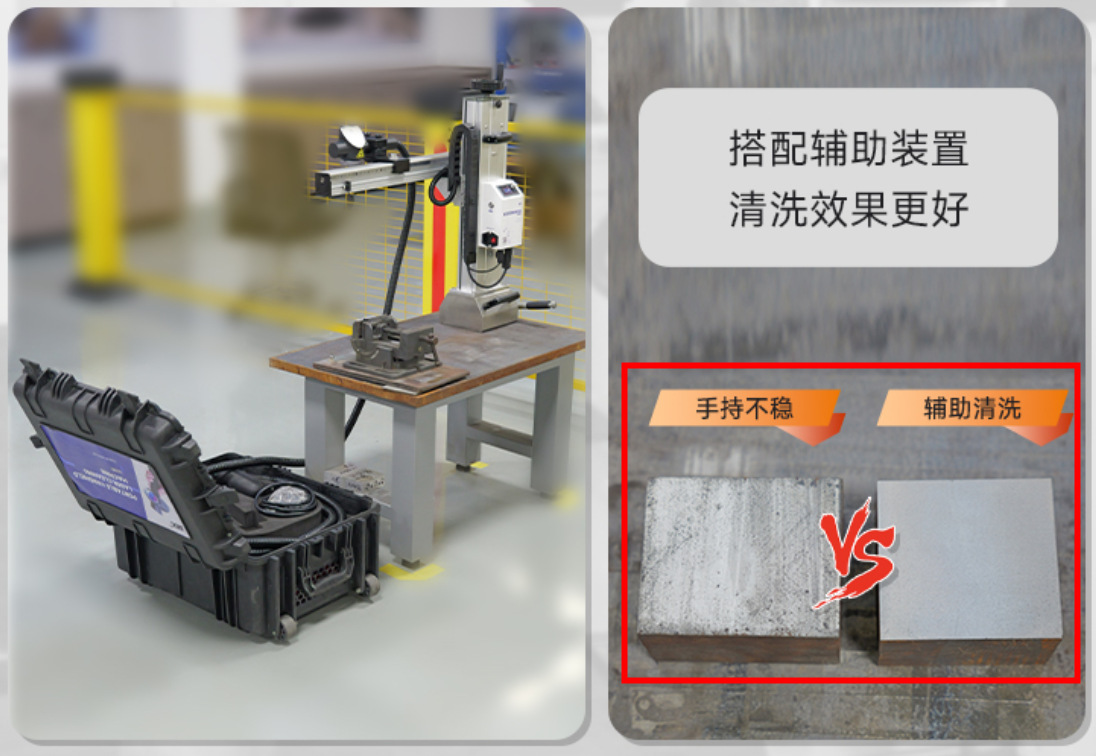 Máquina de limpieza láser de pulso 500W recubrimiento de eliminación de pintura láser refrigerado por agua máquina de eliminación de óxido láser de alta potencia de mano