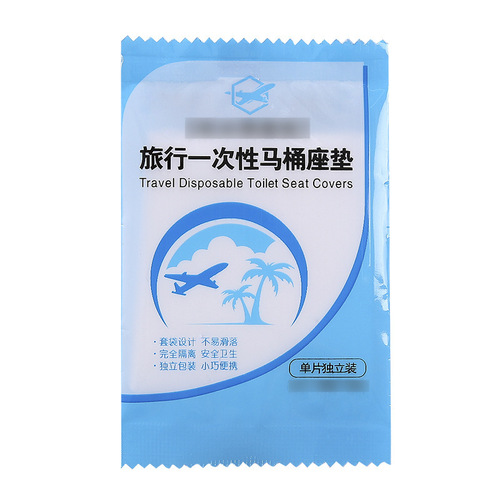 Disposable Toilet Seat Cover Hotel Plastic Waterproof Toilet Seat Cushion Paper Toilet Seat Ring Travel Accessories