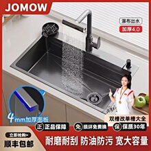 特厚厨房水槽大单槽304不锈钢水槽洗碗槽洗菜盆手工纳米涂层多槽