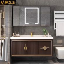 现代新中式隐藏式折叠镜柜智能浴室柜组合洗漱台一体陶瓷盆洗手柜