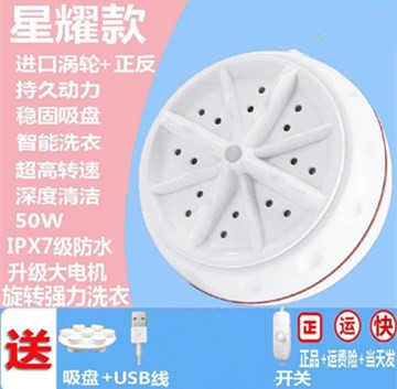 O1CN01UVWgEG1ZM1uMOymdt_!!2215