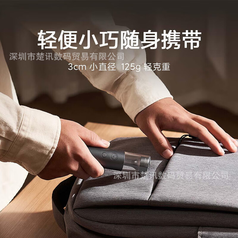 Xiaomi Mijia 多機能ポータブル懐中電灯、強力な光、長距離、軽量、コンパクト、超長バッテリー寿命懐中電灯|undefined