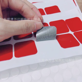 手办摆件固定胶高粘透明无痕胶圆点胶可水洗单面带手撕位双面胶贴