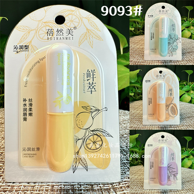 QQ图片20240711165058_副本