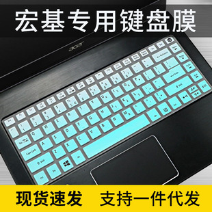 �m�ú곞acerN15C1 N16Q1�Pӛ��������X�I�P���o�NĤ���m14����