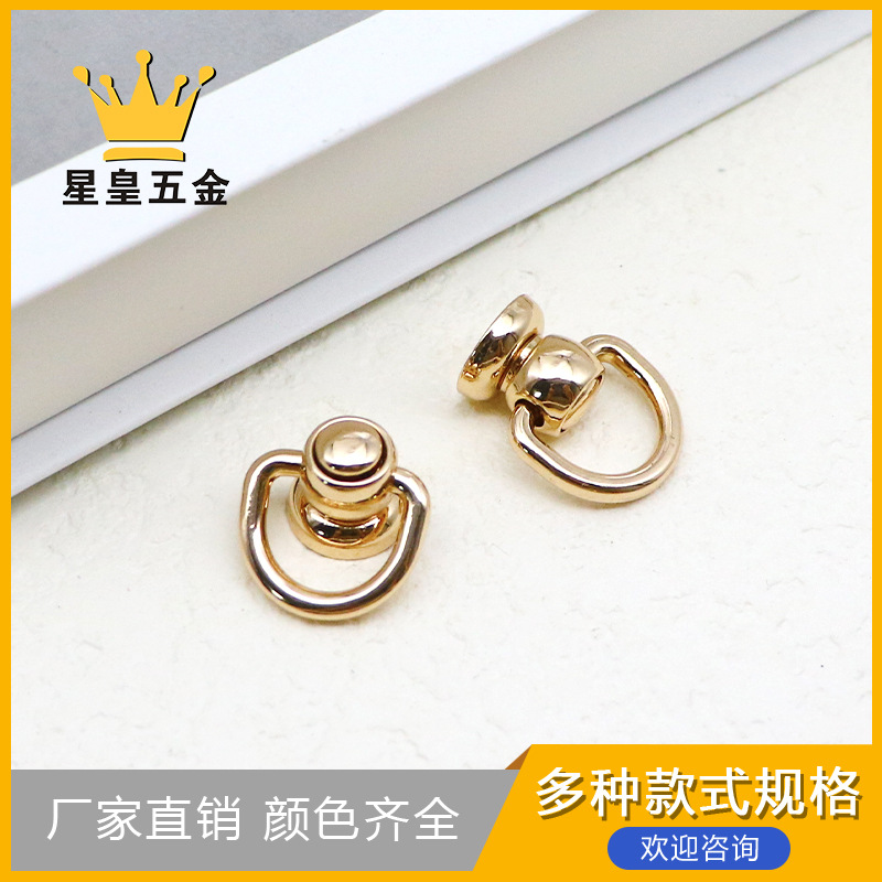 批发diy箱包4分带环和尚头奶嘴钉环扣挂扣铆钉带圈拉环扣五金配件