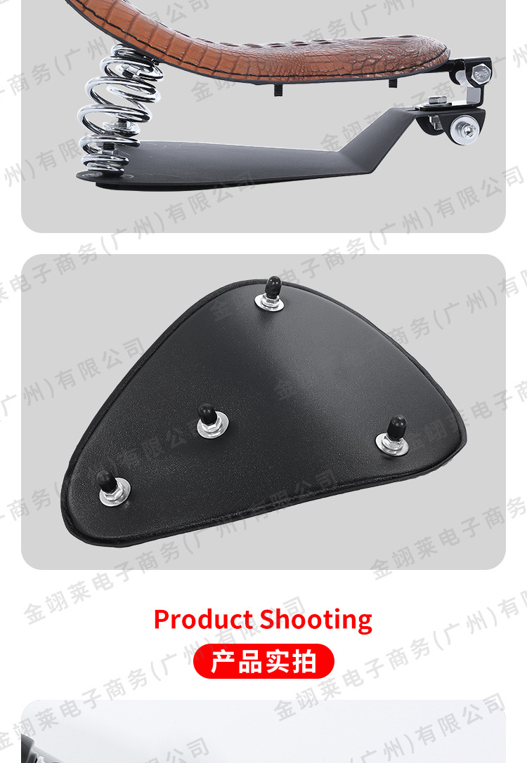 Motorcycle Accessories Suitable for Harley Cruiser Bikes, Modified Universal Retro Spring Crocodile Leather Seat Cushion Cover