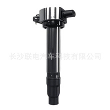 IgnitionCoil UF557 4606824AB 4606824AC 50246 5C1644 C158