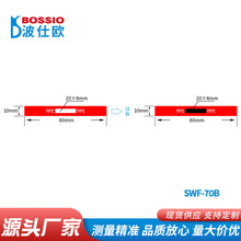 ���˚WSWF-70B�F·��܇���|�М��N ���F��܇��늙��y���z�N ��ˮ