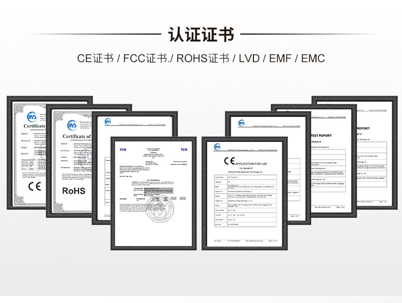 자격 요건 완비 (해외 전자상거래 맞춤 제작 지원)