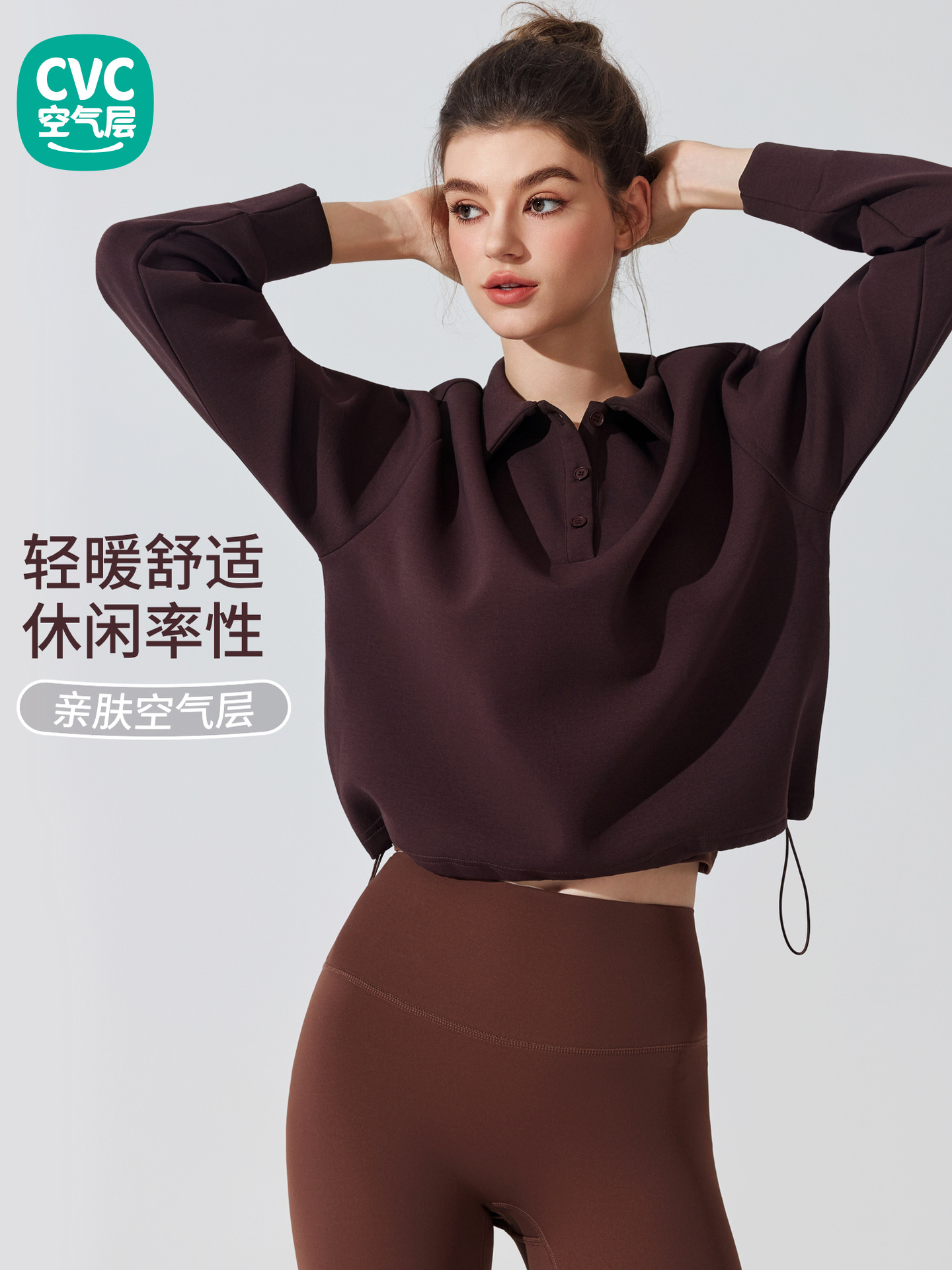 Europa y los Estados Unidos cross-border polo camiseta de invierno de otoño correr ropa deportiva de fitness overhead casual versátil ropa de yoga de mangas largas mujeres
