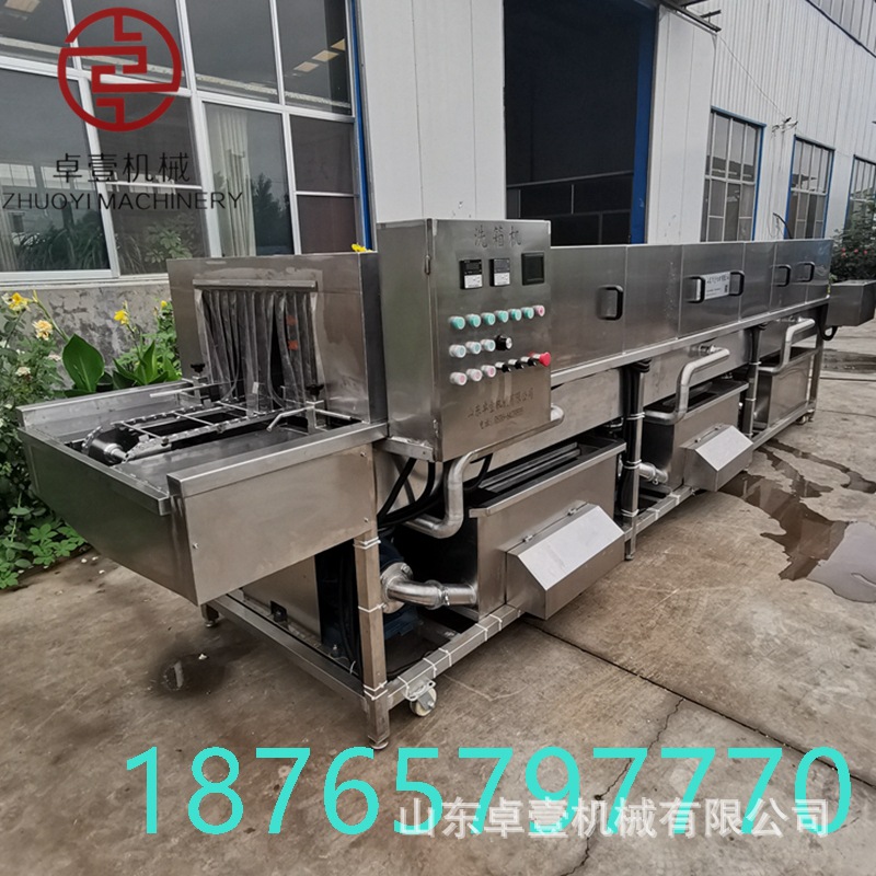 自动周转筐清洗机食品筐去油污清洗设备洗筐机厂家 全自动洗筐机