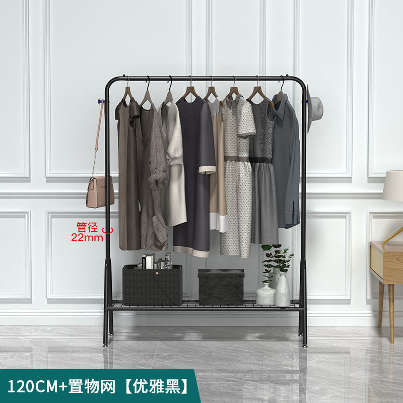 120cm U type [classic black] + mesh