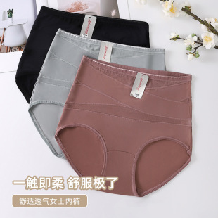 ����X���������z�ո�ѝŮ����͸��Ůʿ�������������ѝ�ļ��F؛