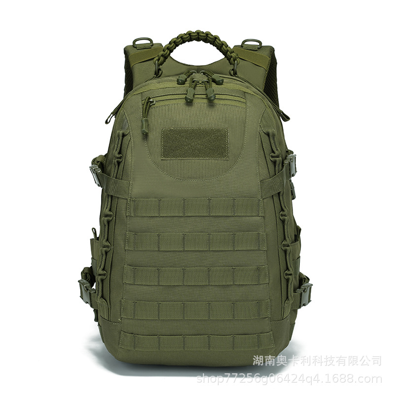 Camping Dragon Egg Bag Tactical Backpack Outdoor Military Fan Travel Shoulder Mountaineering Bag Molle Running Backpack Water-Repellent