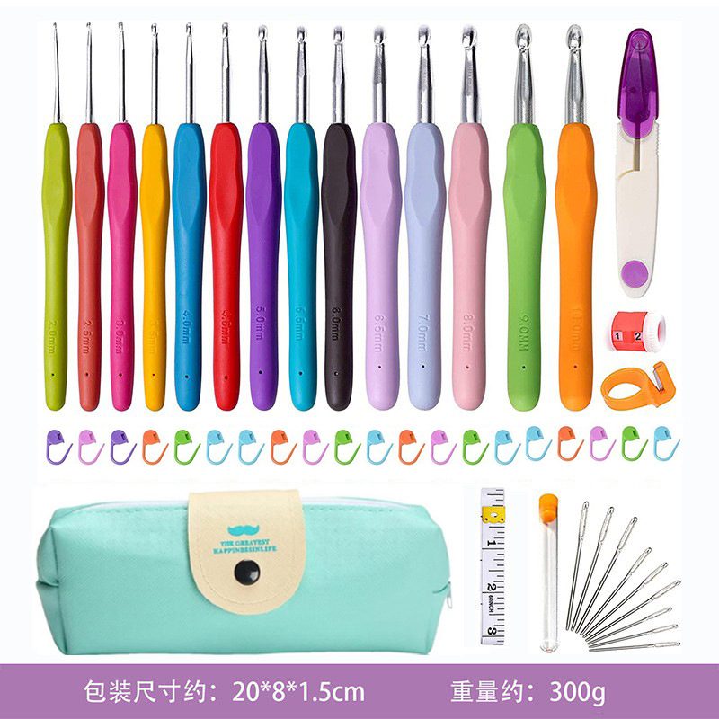 Amazon crochet traje color TPR suave mango de aluminio crochet combinación DIY lana tejer crochet barba bolsa traje