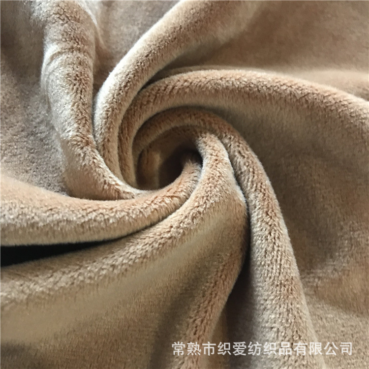 拍样链接 全涤经编1.5MM水晶绒 本白 270gsm   1.77M连边门幅
