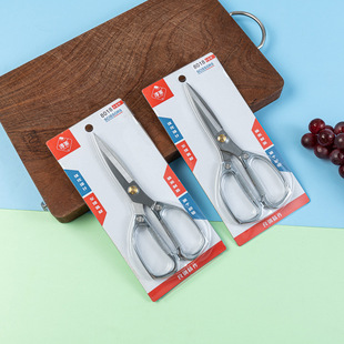 ����8018�������P�ȫ��N�������s�����h���׼������u�����
