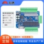plc编程定制fx1n2n3u模块