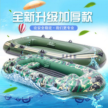 ��Ƥͧ�Ӻ���ĥ2�˳�⴬34Ƥ��ͧ�p����~���غ��|�_�h��