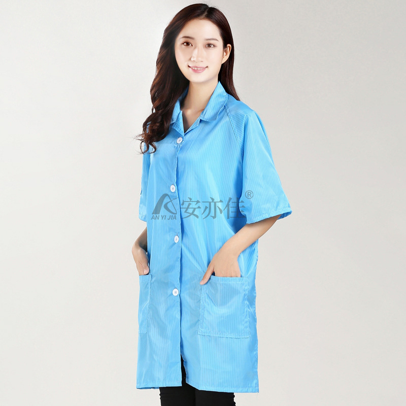 夏季防静电服蓝色短袖大褂无尘车间电子厂洁净化防护男女工作服