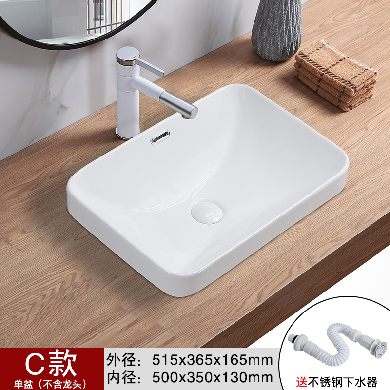 Sección C (envío de agua de una sola cuenca)