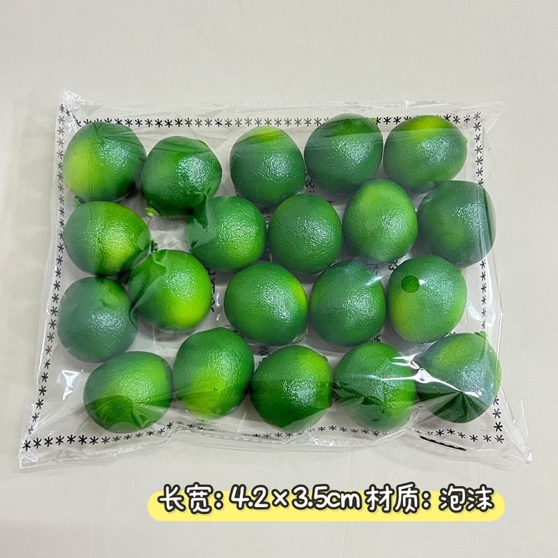进免水果蔬菜模型樱桃小水果果蔬摆件店铺橱窗装饰摆件拍摄道|undefined